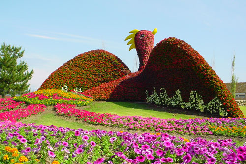 海峡 公園 明石